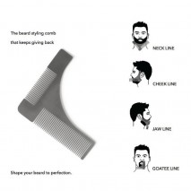 Инструменты для ухода за бородой и усами: как не ошибиться в выборе