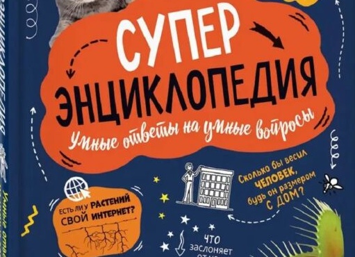 3 причины не откладывать и купить электрическую бритву для мужчин