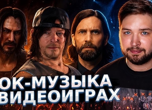 Рок, усы и борода🎸