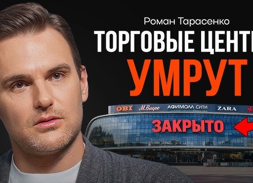 Почему мужчины ходят в салоны красоты