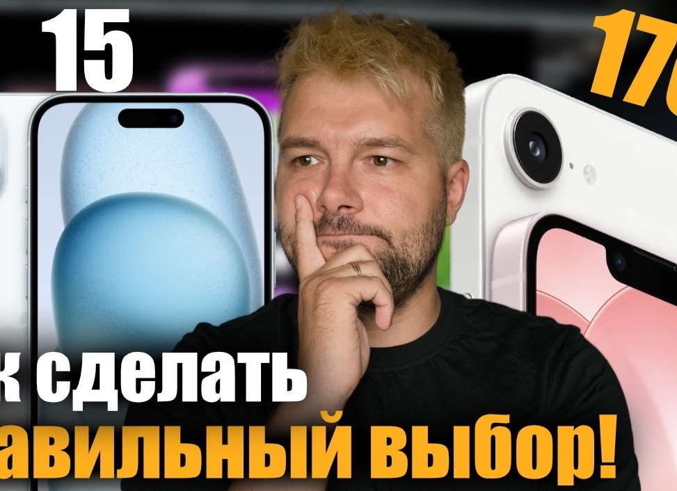 БОРОДЕ НА ЗАМЕТКУ: ПРАВИЛЬНЫЙ ВЫБОР И УХОД