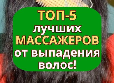 Топ-5 советов по уходу за бородой🧔‍♂️